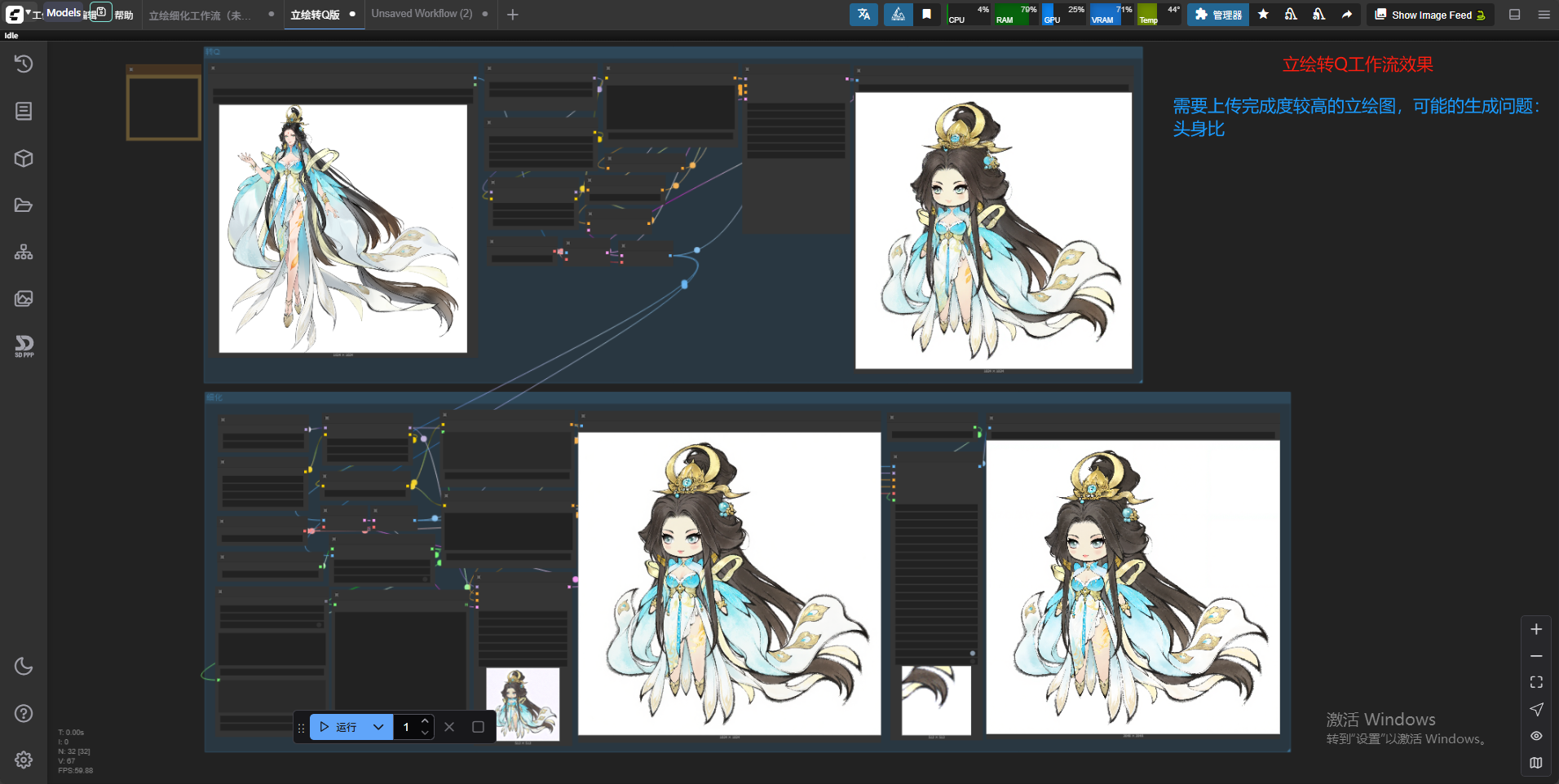 过往项目图片-过往项目